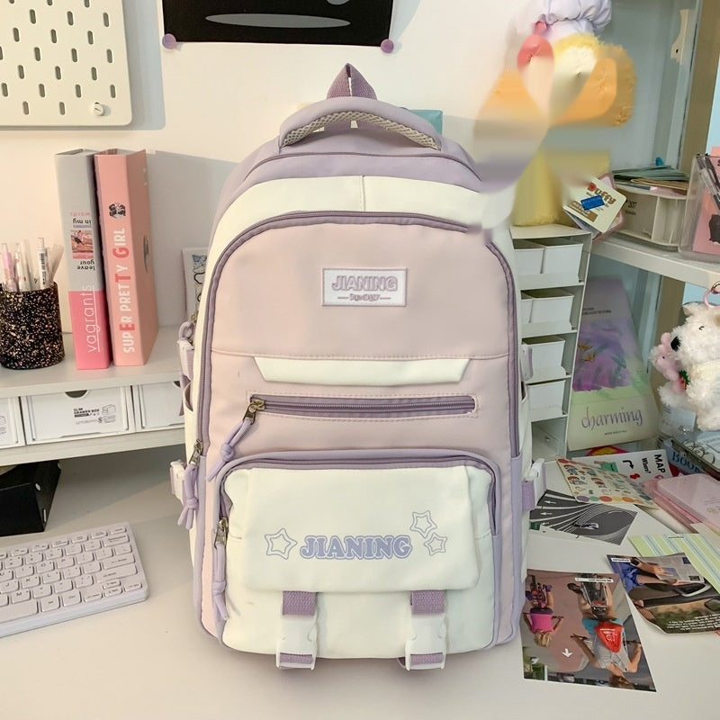 Korean Style Junior's Schoolbag Large Capacity Cute Elementary School Studebt Backpack