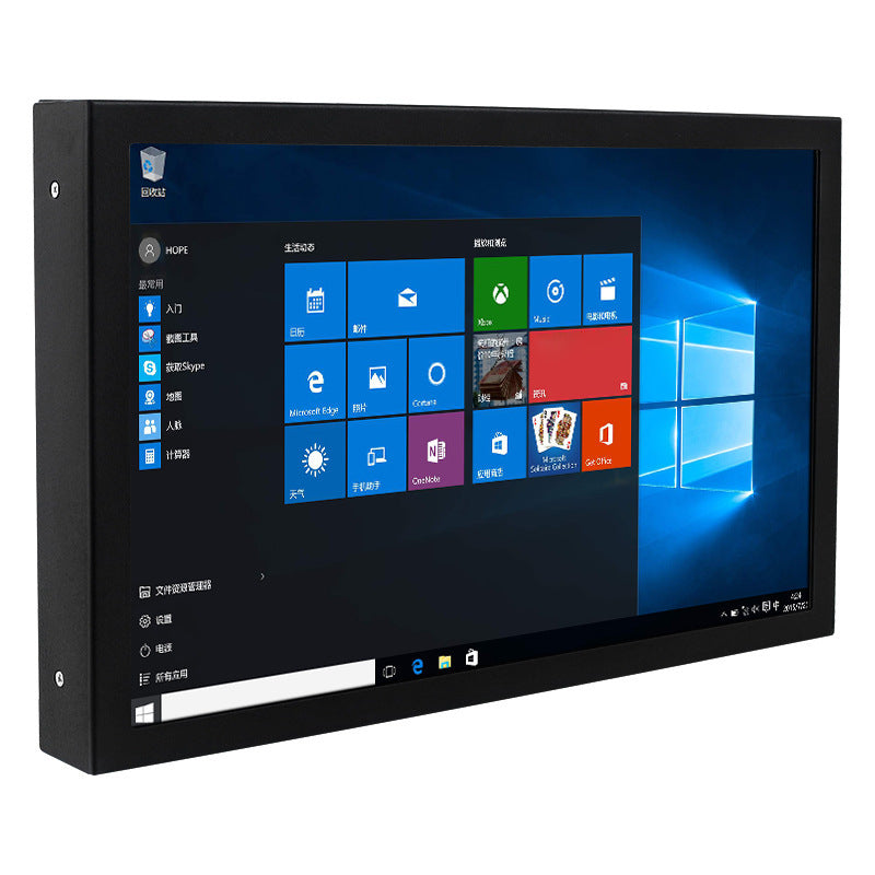 7-inch HD Display IPS Monitor PC Supervision Screen