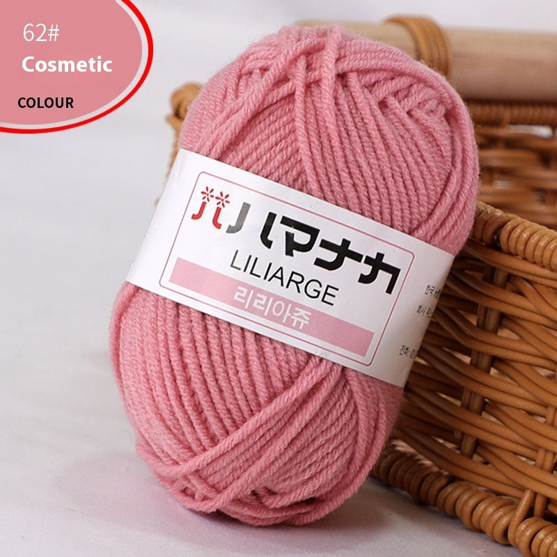 4-Strand Milk Cotton Thread Doll Crochet Knitting Wire Balls