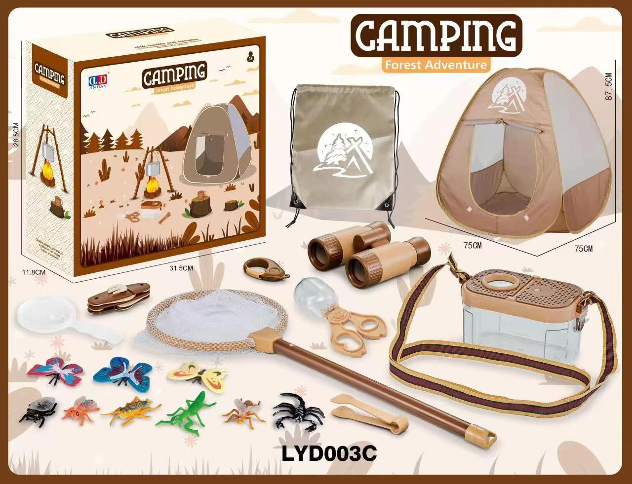Children's Play House Toy Simulation Indoor Outdoor Camping Tent Picnic Tableware Baby Moisture Proof Pad Floor Mat