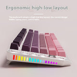 Mechanical Keyboard 87 Key Wired E-sports Game Good-looking Side Engraving Computer Office