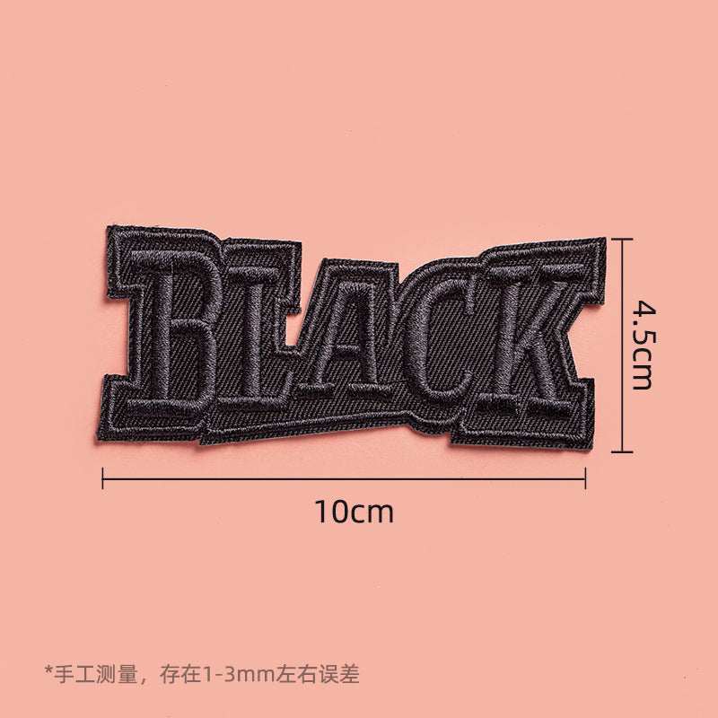 Clothes Sticker Patch Self-adhesive Sewing Free Hole Repair Black Embroidery Pattern Cloth Sticker Repairing Atch
