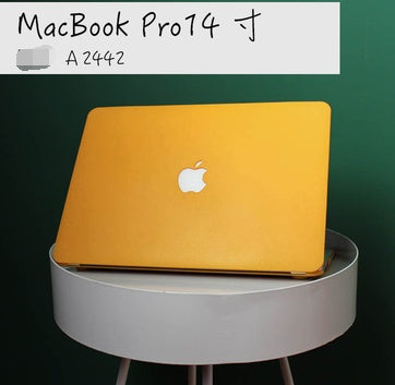 Protective Shell 16 Inch Computer Case