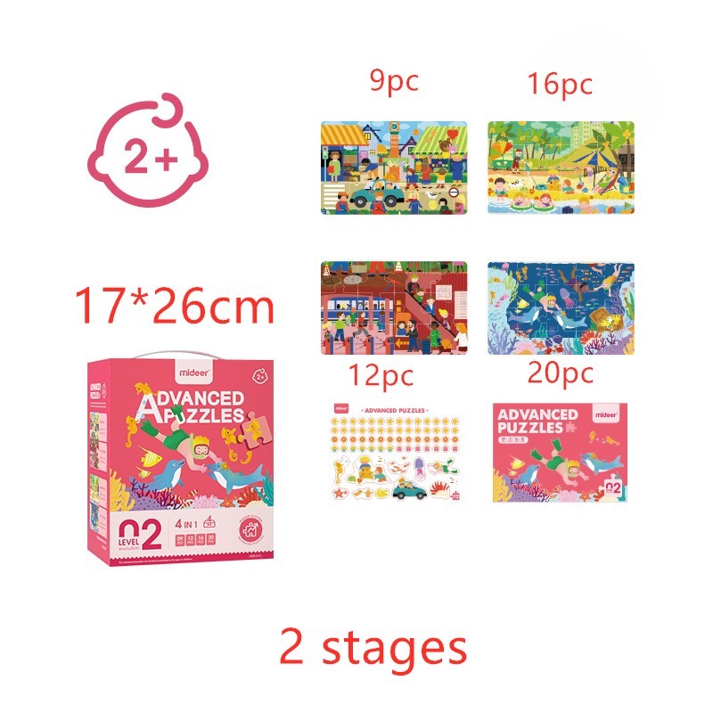 Early childhood puzzle advanced puzzle