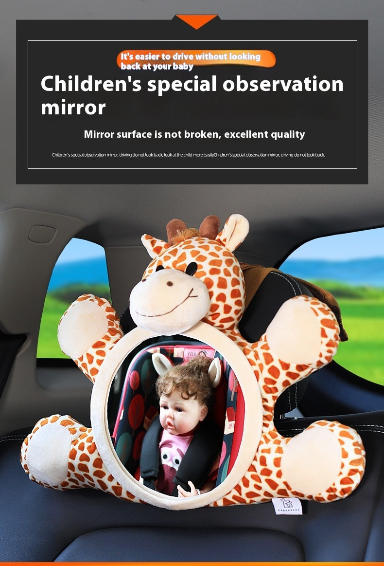 Car Mounted Child Safety Seat Basket Baby Reflector