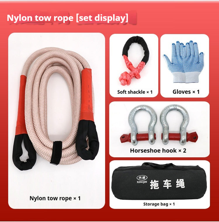 Automotive Trailer Rope Off-road Vehicle Special Bold Elastic Car Pulling Rope