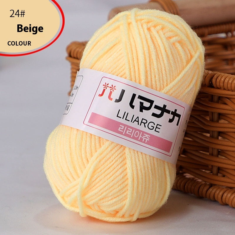 4-Strand Milk Cotton Thread Doll Crochet Knitting Wire Balls
