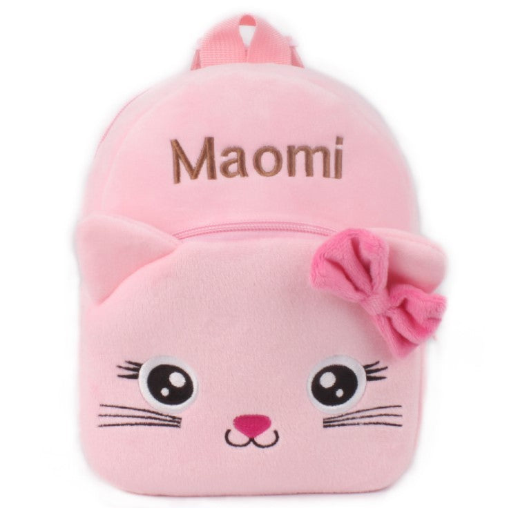Ҷузвдони мактаббачагон барои бозичаҳои Plush