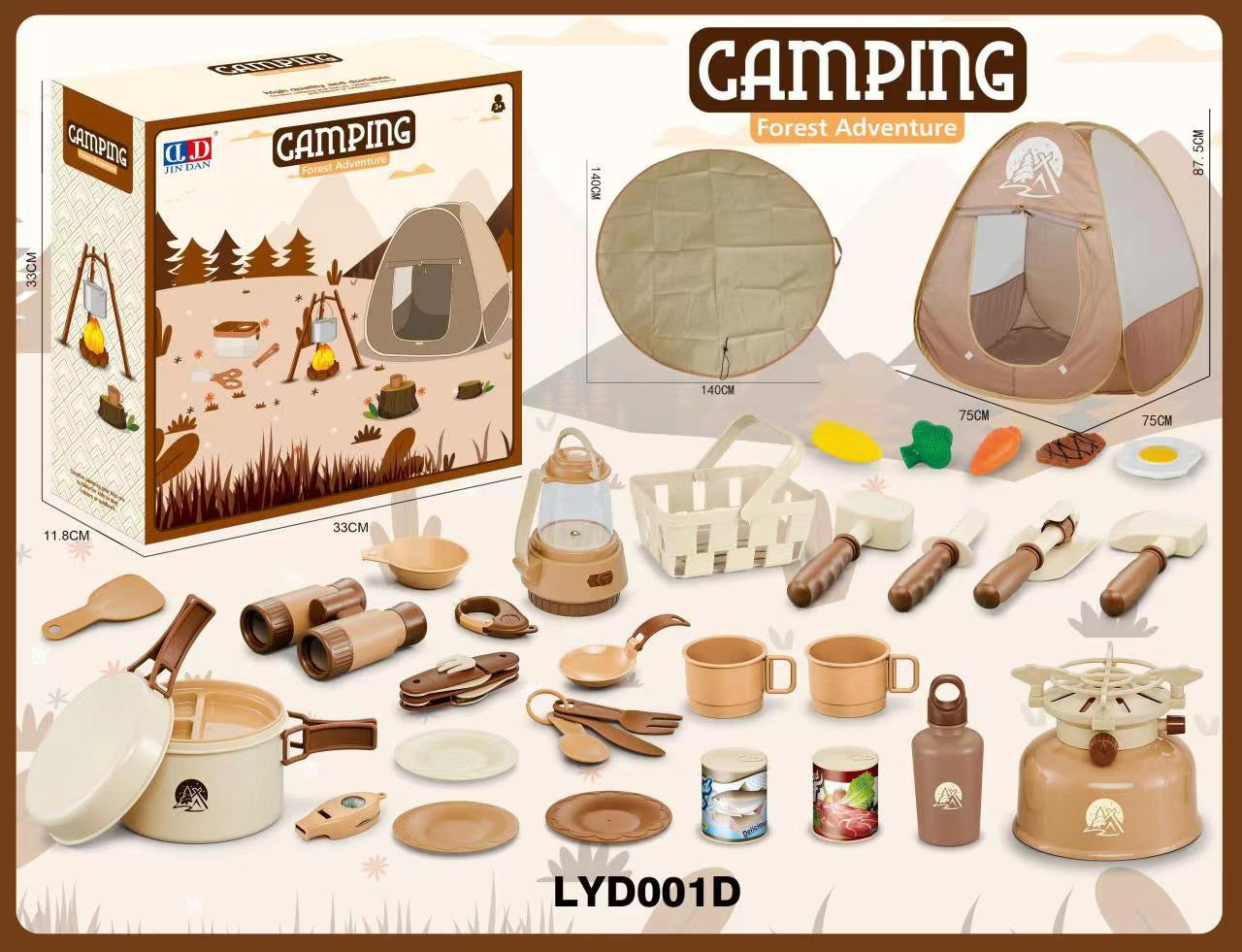 Children's Play House Toy Simulation Indoor Outdoor Camping Tent Picnic Tableware Baby Moisture Proof Pad Floor Mat