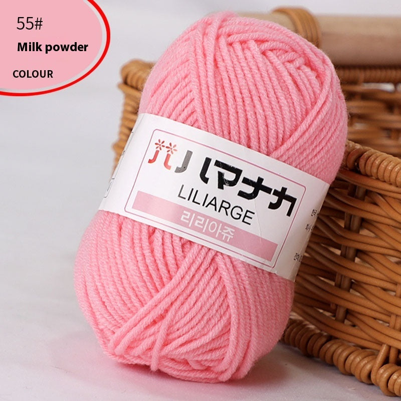 4-Strand Milk Cotton Thread Doll Crochet Knitting Wire Balls