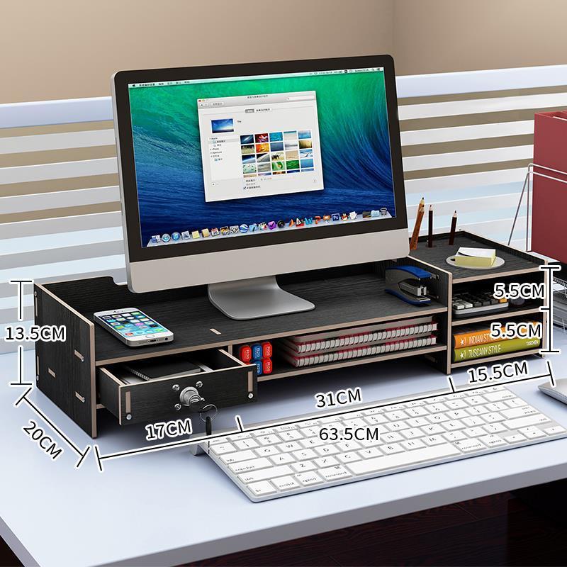Computer Monitor Rack Drawer Neck Protection Storage Box