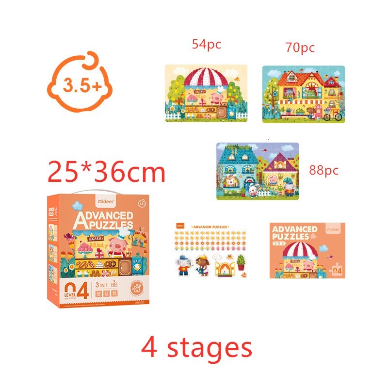 Early childhood puzzle advanced puzzle