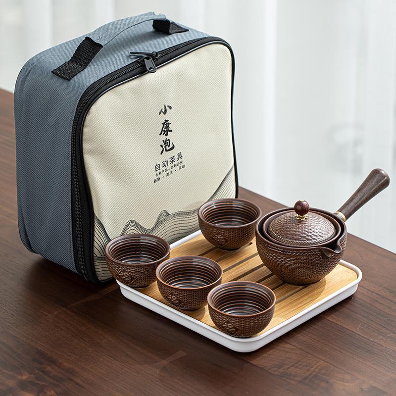 Tea Making Artifact Portable Travel Tea Set