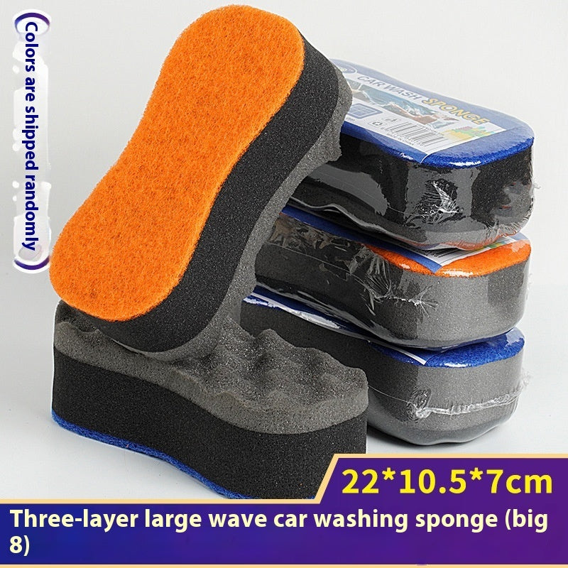 Three-layer Large Wave Car Sponge Car Cleaning Supplies