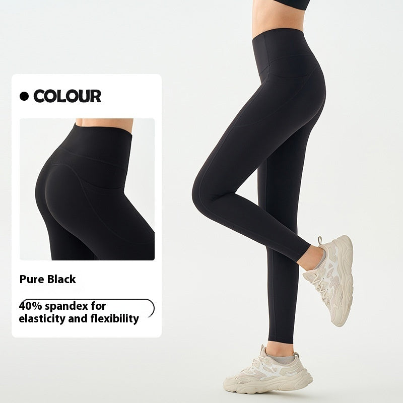 Skinny Pants High Waist Belly Contracting Yoga Pants Women's Side Pocket