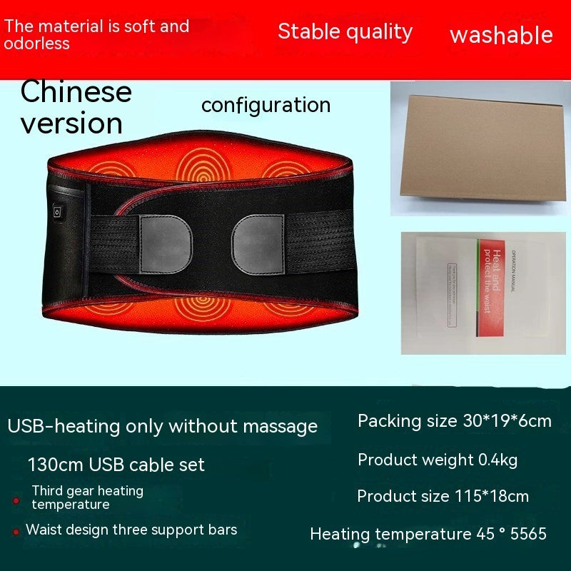 Factory Heating Thermal Graphene Electric Heating Thermal Belt