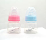 Stereoscopic Sucking PP Silica Gel Baby Care Bottle