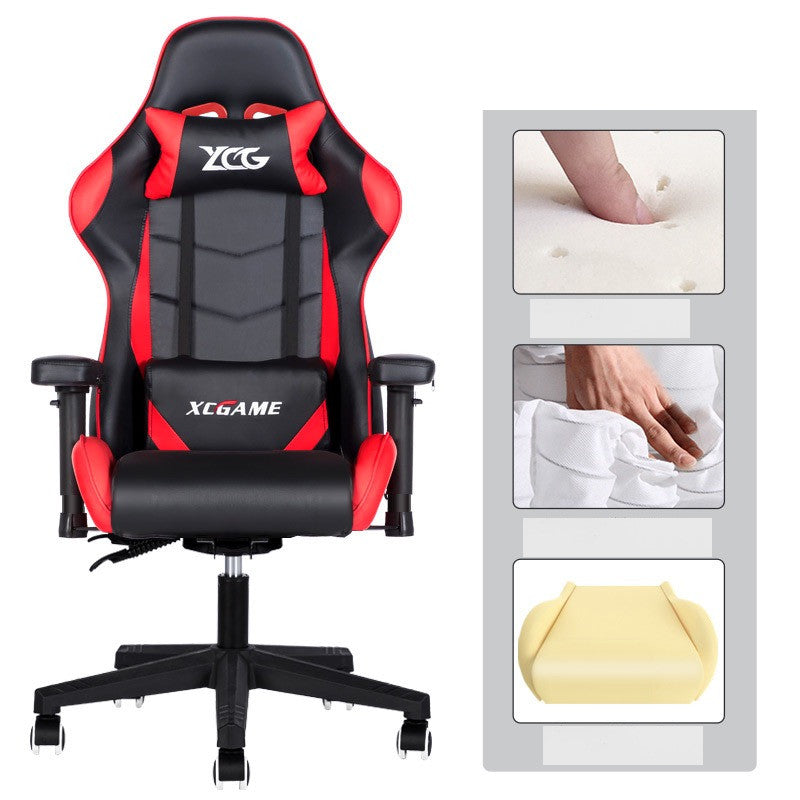 Family Reclining Comfortable Office Game Competitive Seat