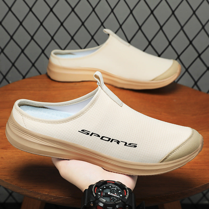 Men's Breathable Loafers Heel-free Closed-toe Slippers