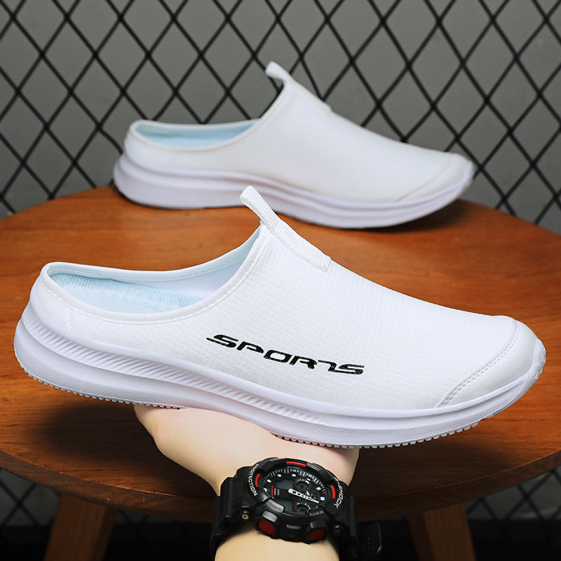 Men's Breathable Loafers Heel-free Closed-toe Slippers