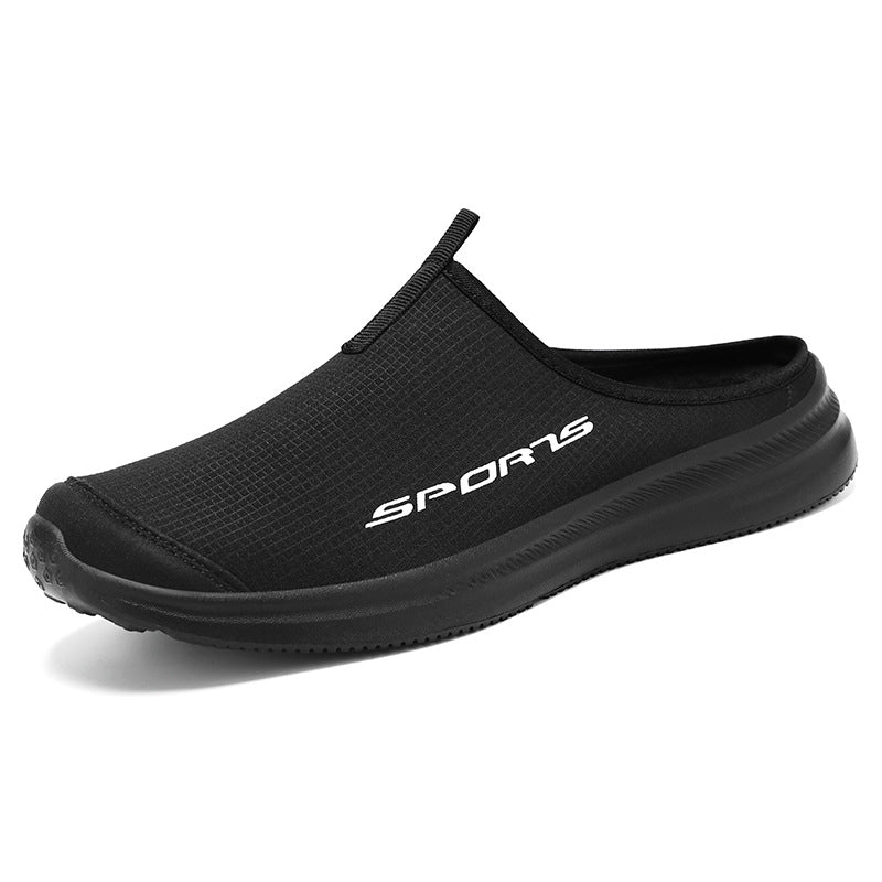 Men's Breathable Loafers Heel-free Closed-toe Slippers