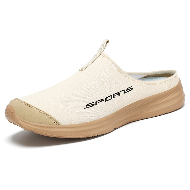 Men's Breathable Loafers Heel-free Closed-toe Slippers