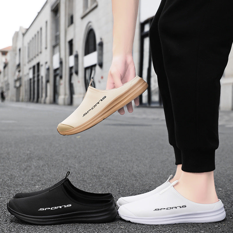 Men's Breathable Loafers Heel-free Closed-toe Slippers