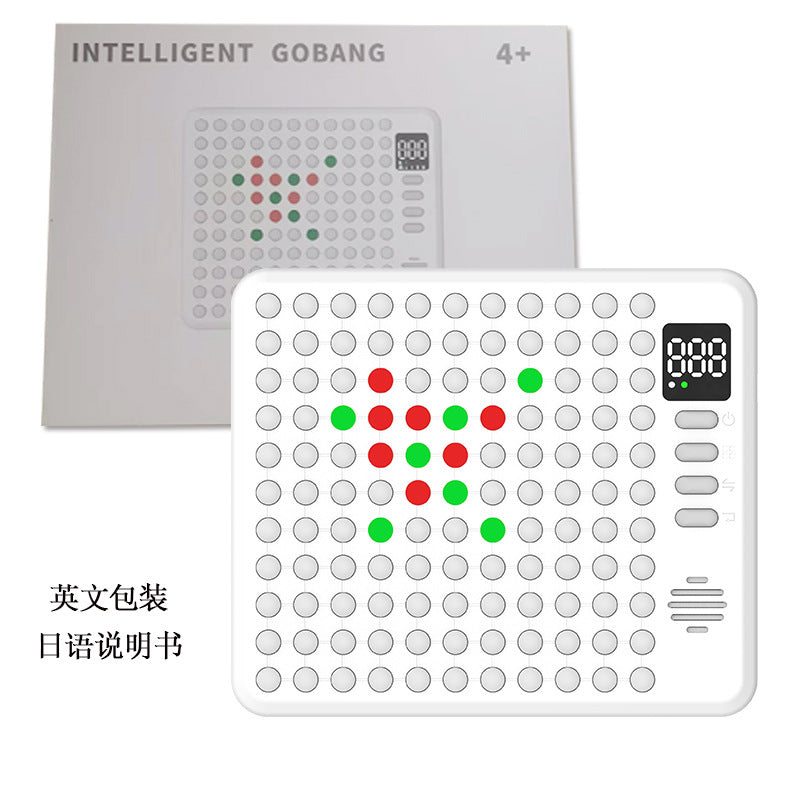 Intelligent Five-row Chessboard Training Electronic Educational Toy