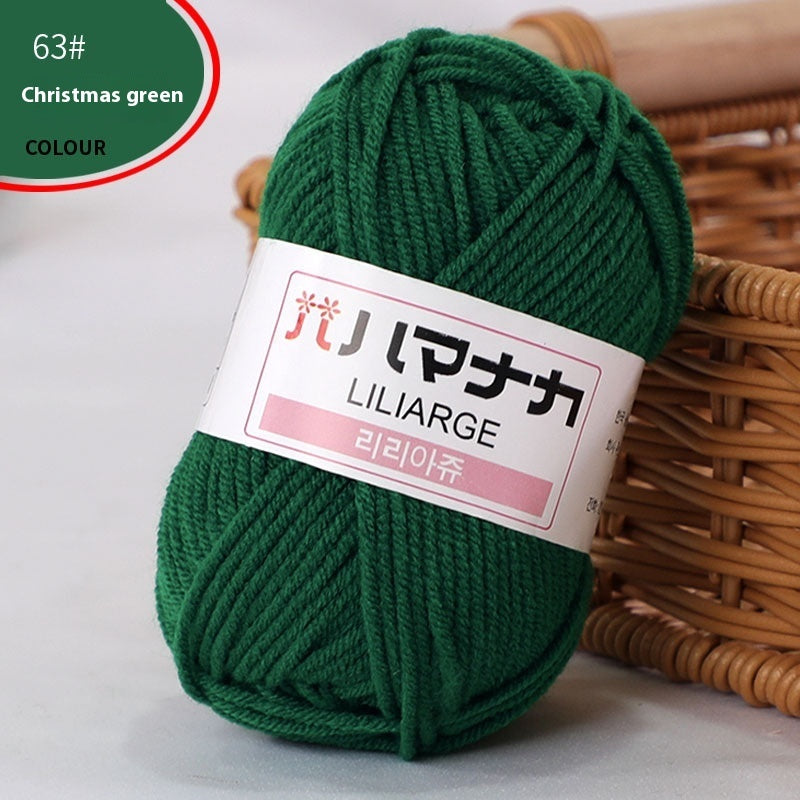 4-Strand Milk Cotton Thread Doll Crochet Knitting Wire Balls