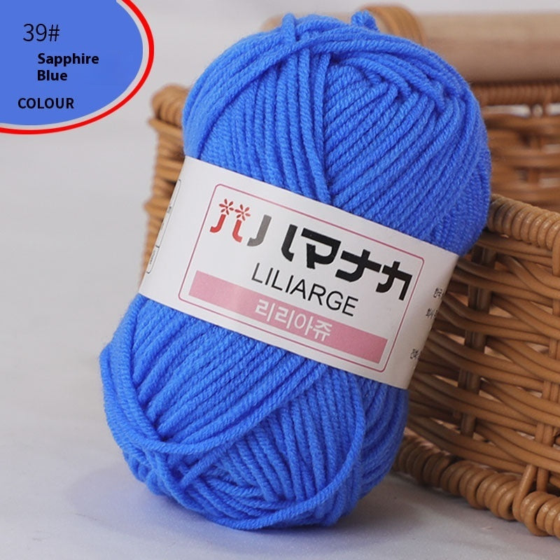 4-Strand Milk Cotton Thread Doll Crochet Knitting Wire Balls