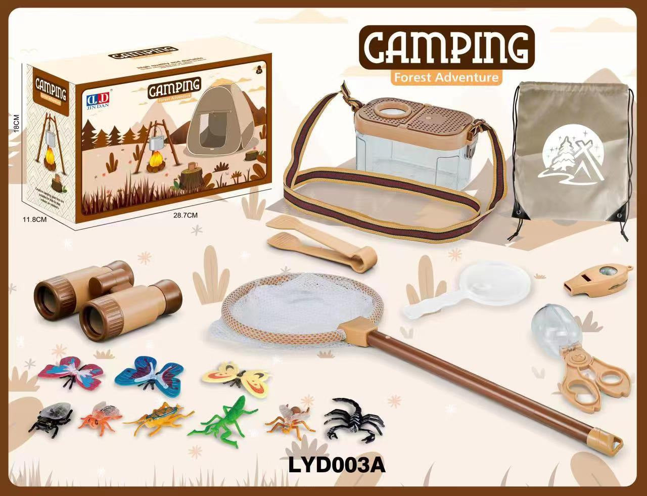 Children's Play House Toy Simulation Indoor Outdoor Camping Tent Picnic Tableware Baby Moisture Proof Pad Floor Mat