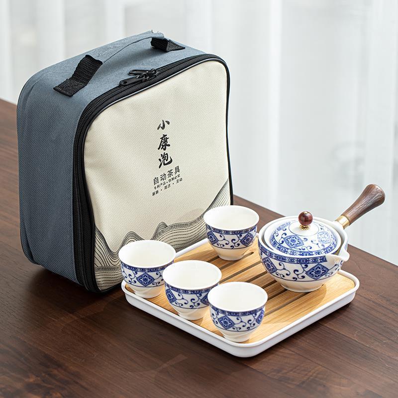 Tea Making Artifact Portable Travel Tea Set