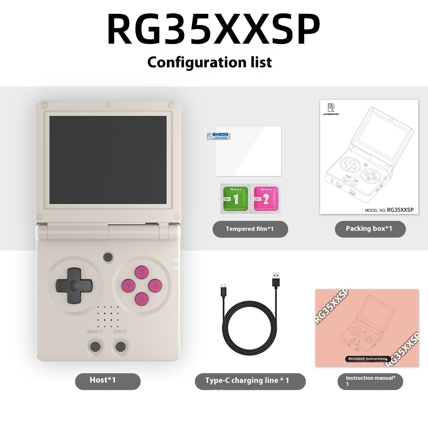 Game Console Wireless Folding Open Source Retro