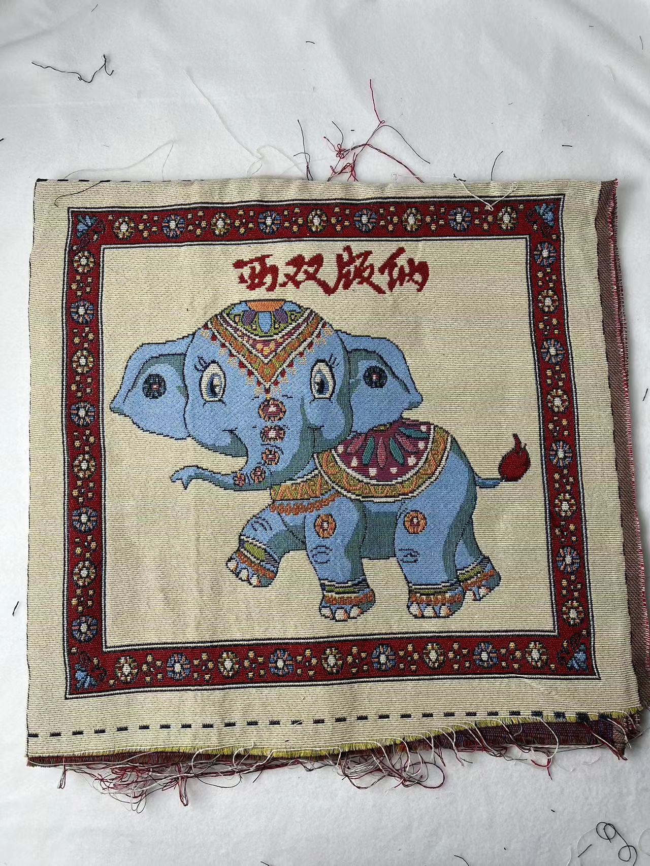Ethnic Style Yarn-dyed Jacquard Fabric Coat Shoes And Hats Bags Sofa Decorative Cloth