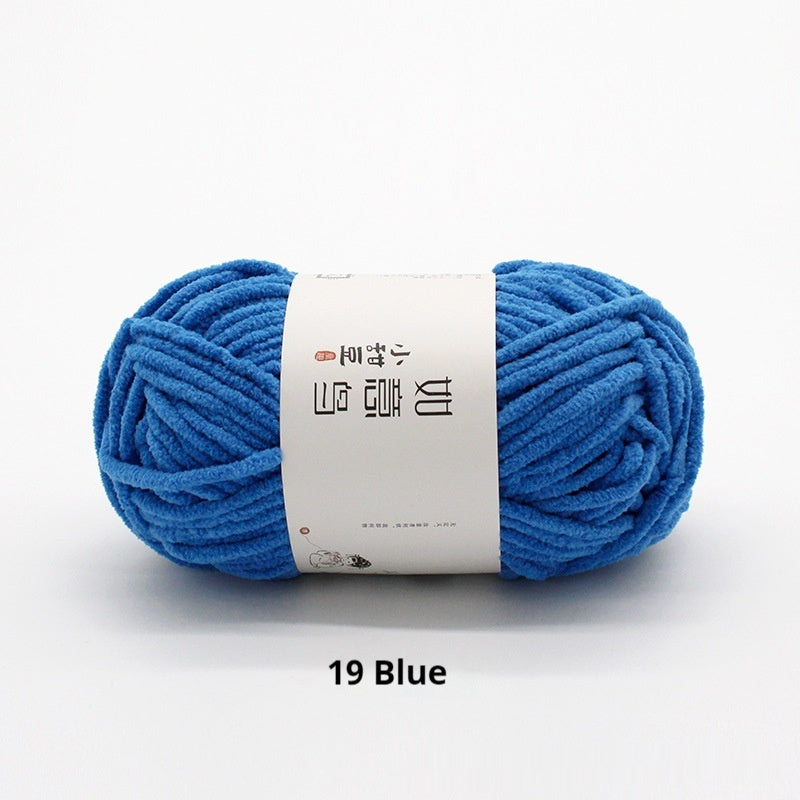Handmade Crochet Diy Knitting Medium Thickness Wool Ball