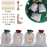Felt Cloth Christmas Gift Bag Decoration Supplies Suit