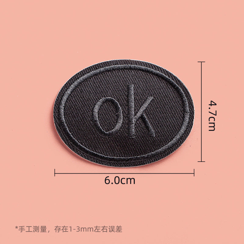 Clothes Sticker Patch Self-adhesive Sewing Free Hole Repair Black Embroidery Pattern Cloth Sticker Repairing Atch
