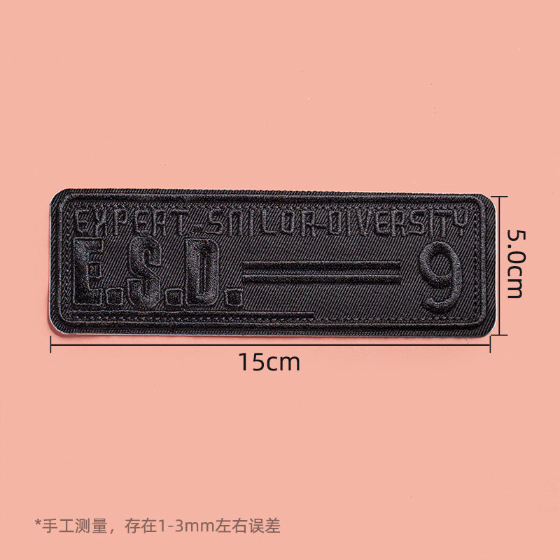 Clothes Sticker Patch Self-adhesive Sewing Free Hole Repair Black Embroidery Pattern Cloth Sticker Repairing Atch