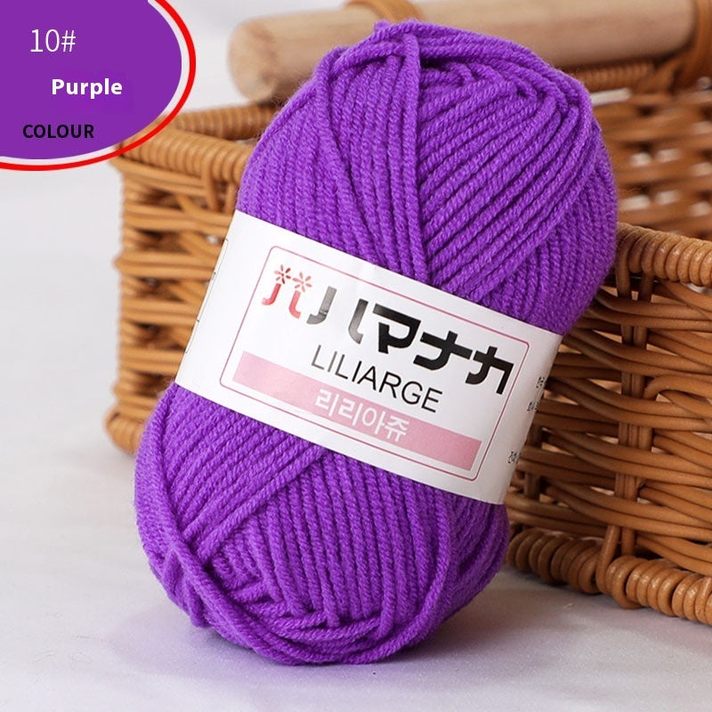 4-Strand Milk Cotton Thread Doll Crochet Knitting Wire Balls