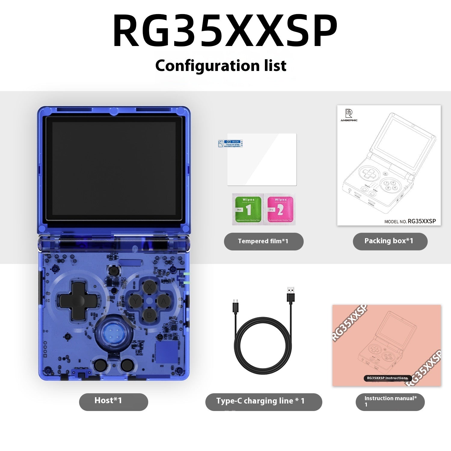 Game Console Wireless Folding Open Source Retro