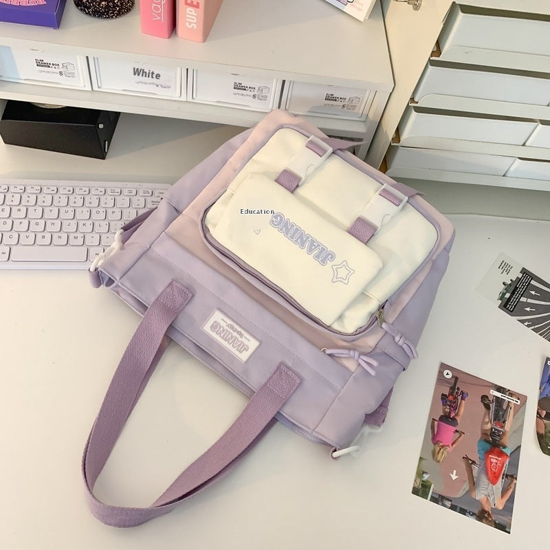 Korean Style Junior's Schoolbag Large Capacity Cute Elementary School Studebt Backpack