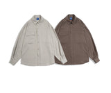 Men's Loose Versatile Casual Shirt