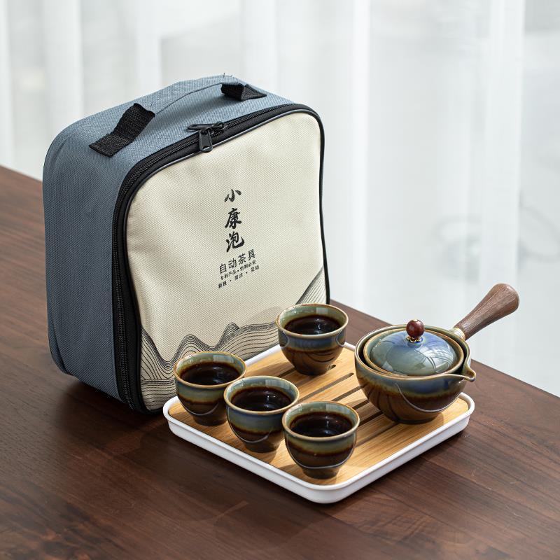 Tea Making Artifact Portable Travel Tea Set