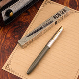616s Retro Metallic Pen Gift Box Stationery