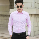 Белая рубашка мужская с длинным рукавом Slim Fit All-match Solid Color
