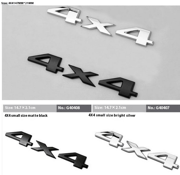 Car Modification Metal Suitable For Off-road Vehicle Four-wheel Drive 3D Special Sticker Rear Car Badge 4