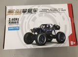 RC Car 4WD идоракунии дурдасти мошини баландсуръат 2,4 ГГц Бозичаҳои барқии RC мошини Truck Buggy Off-Road бозичаҳои кӯдакона тӯҳфаҳои сюрприз