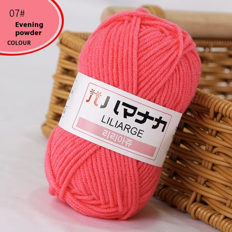 4-Strand Milk Cotton Thread Doll Crochet Knitting Wire Balls