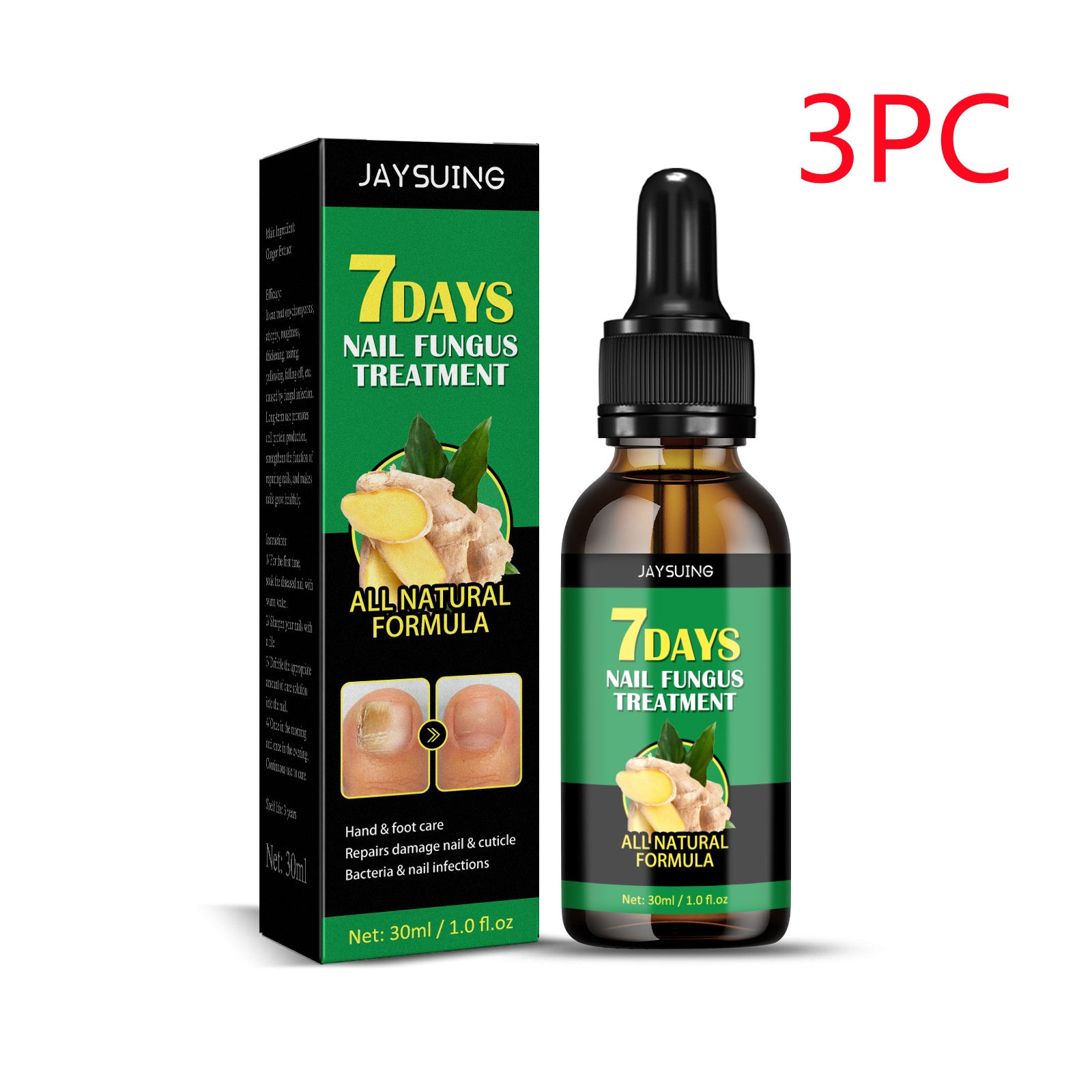Ginger Nail Care Lotion Repair Hand And Foot Moisturizing