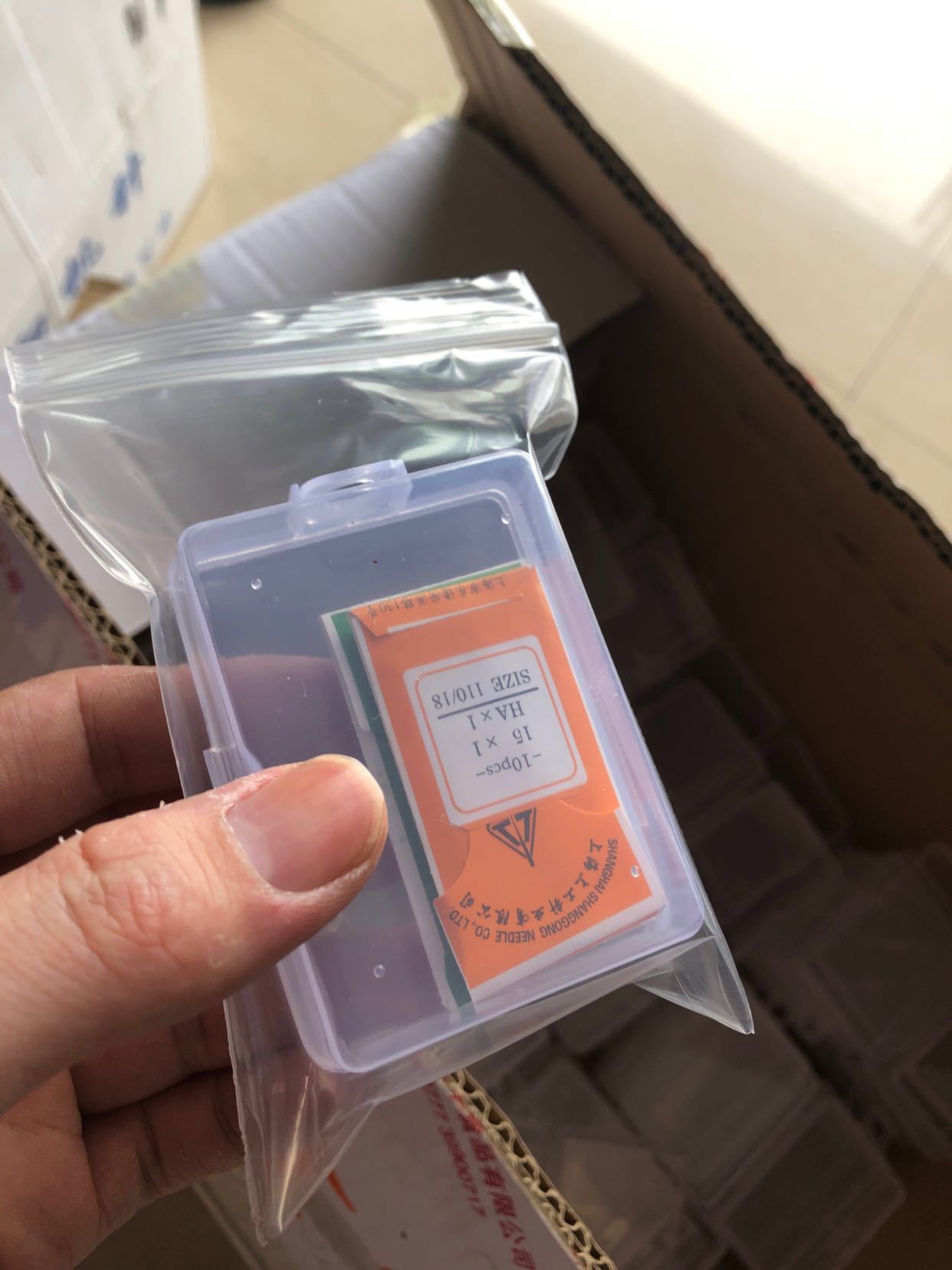 Home Sewing Machine Needle Sewing Machine Needle Lockstitch Machine